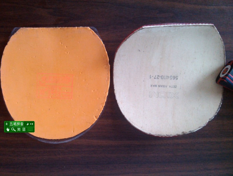 ����̼�����ϸ���ѡ��Ʒ���ϳƣ�����ͨ͸��550Ԫ��������ʡ��3һ�ţ����ͽ�̤һ�ţ�