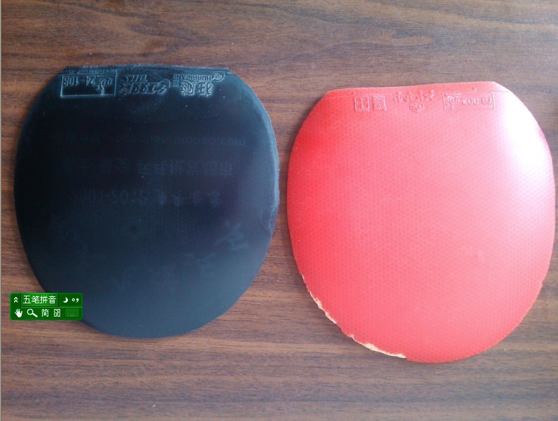 ����̼�����ϸ���ѡ��Ʒ���ϳƣ�����ͨ͸��550Ԫ��������ʡ��3һ�ţ����ͽ�̤һ�ţ�