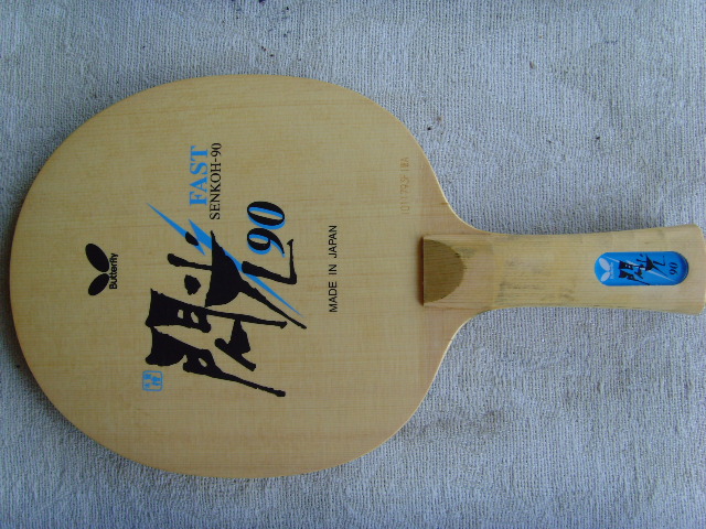 ���ų��º�������90�������ģ�300Ԫ��