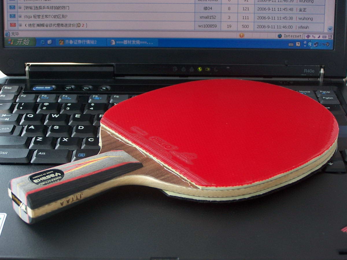 ���ù�YE2��û������˵�º�YEO���ָе�����