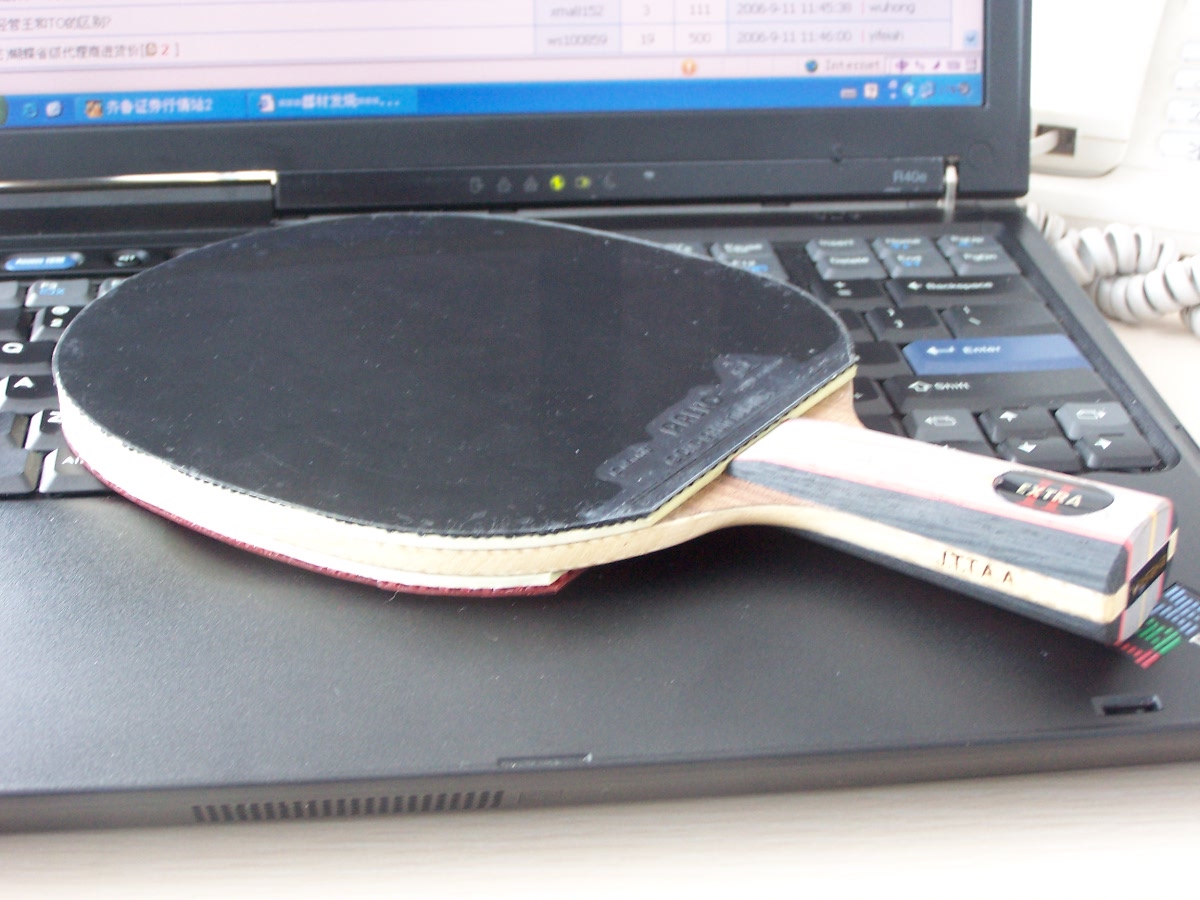 ���ù�YE2��û������˵�º�YEO���ָе�����