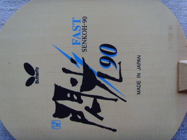 ���ų��º�������90�������ģ�300Ԫ��