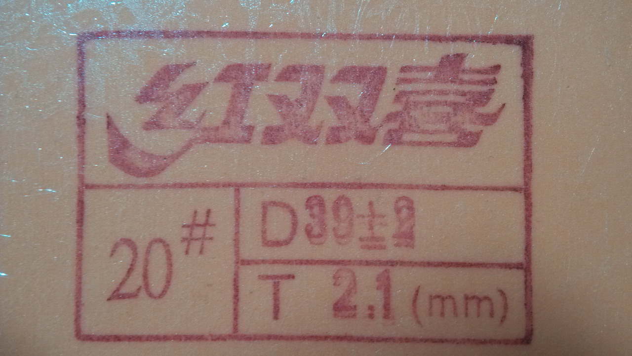 @@@@@@@��nittaku �����   neoʡ��ͺ�ɫel@@@@@@@@@