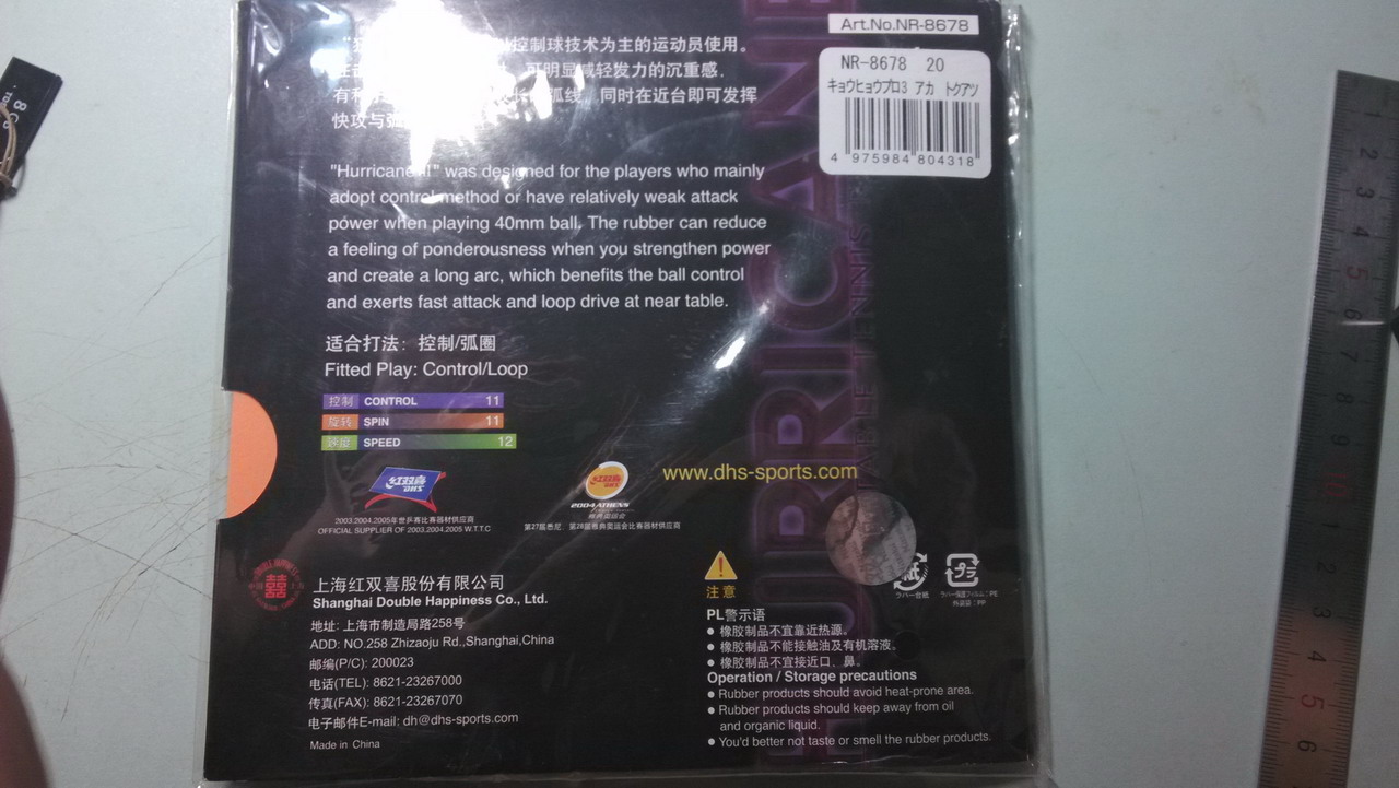 @@@@@@@��nittaku �����   neoʡ��ͺ�ɫel@@@@@@@@@