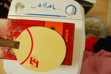 �ȿ���л�clcr.