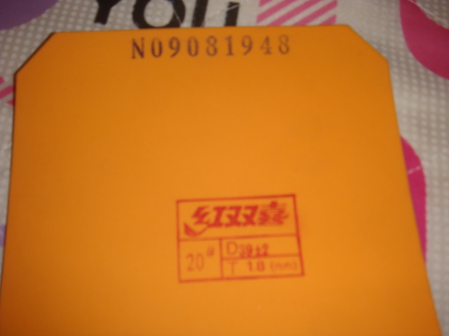 �տ� ��� �켫  �����