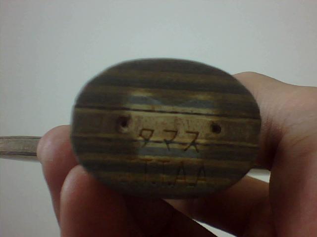 �����ƺ�����      1200����      һ��¥�¸���ͼ   �Ǻ�