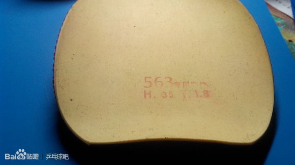 ������flextra hard ��ɫ���