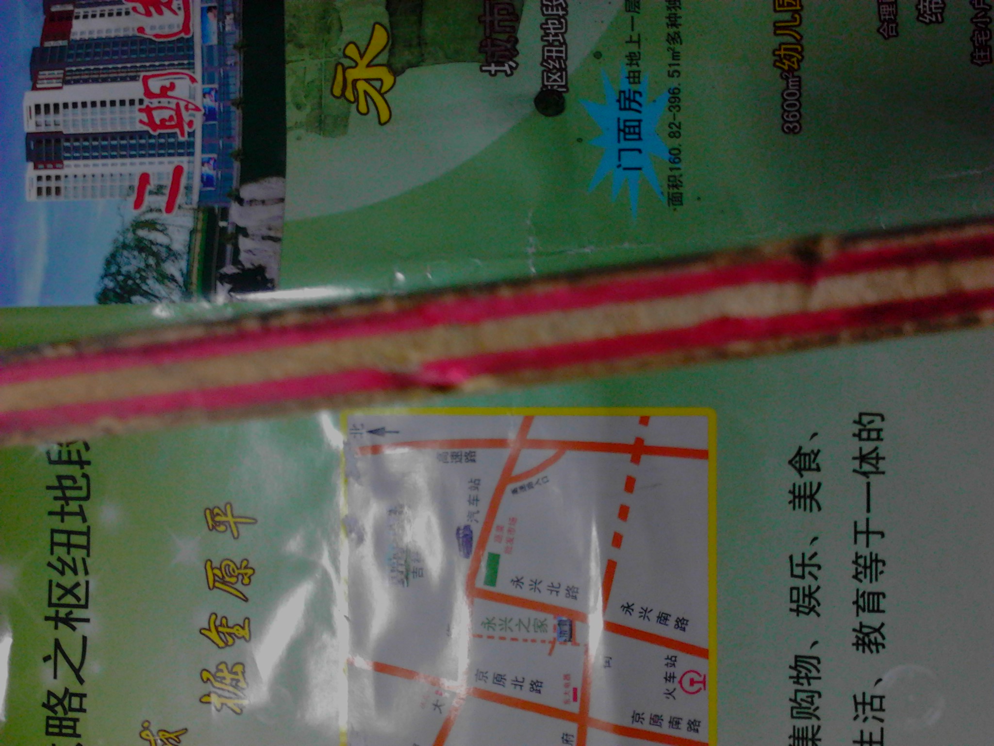 500�����һ�Ѱ��ӡ�