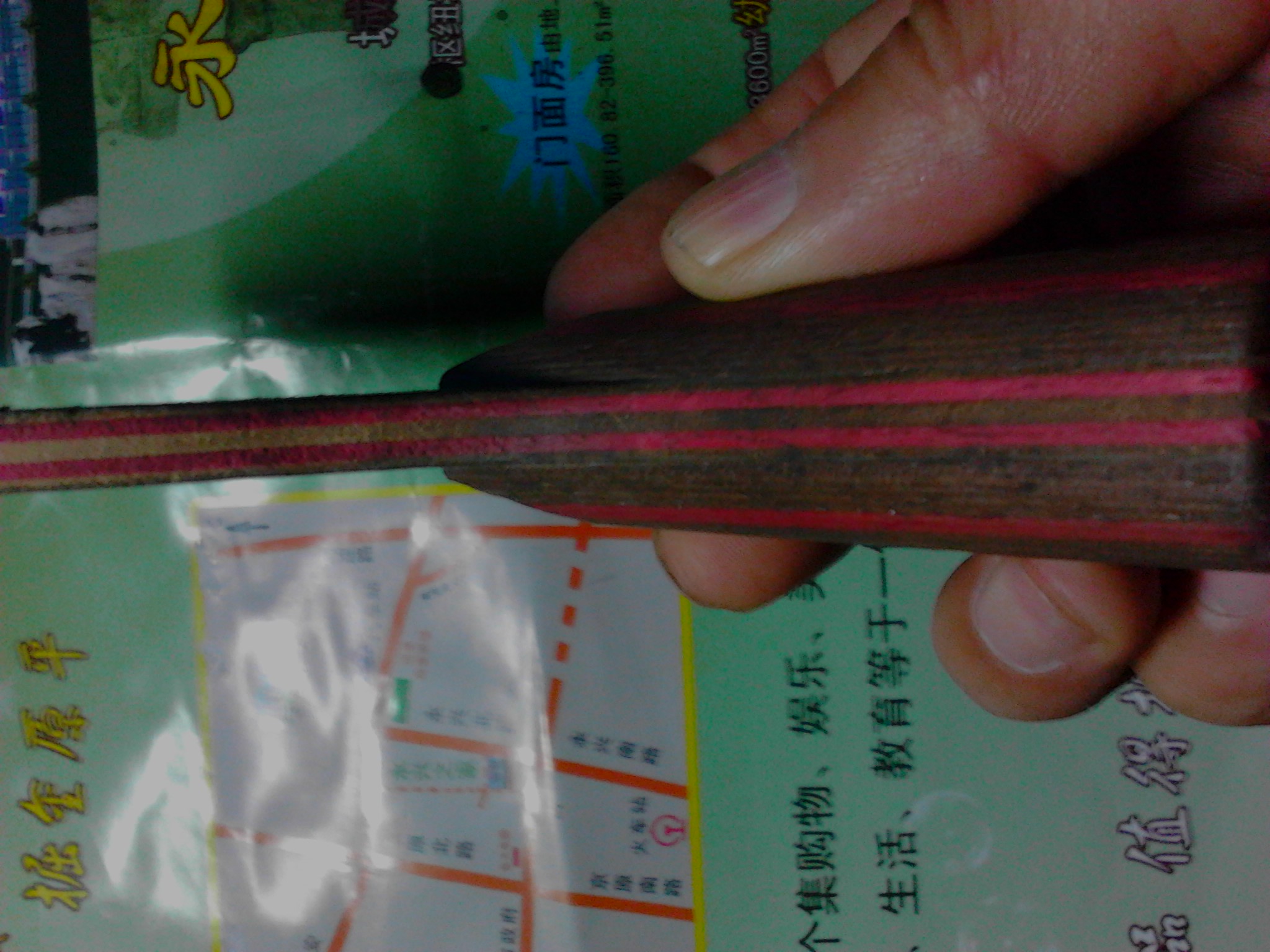 500�����һ�Ѱ��ӡ�