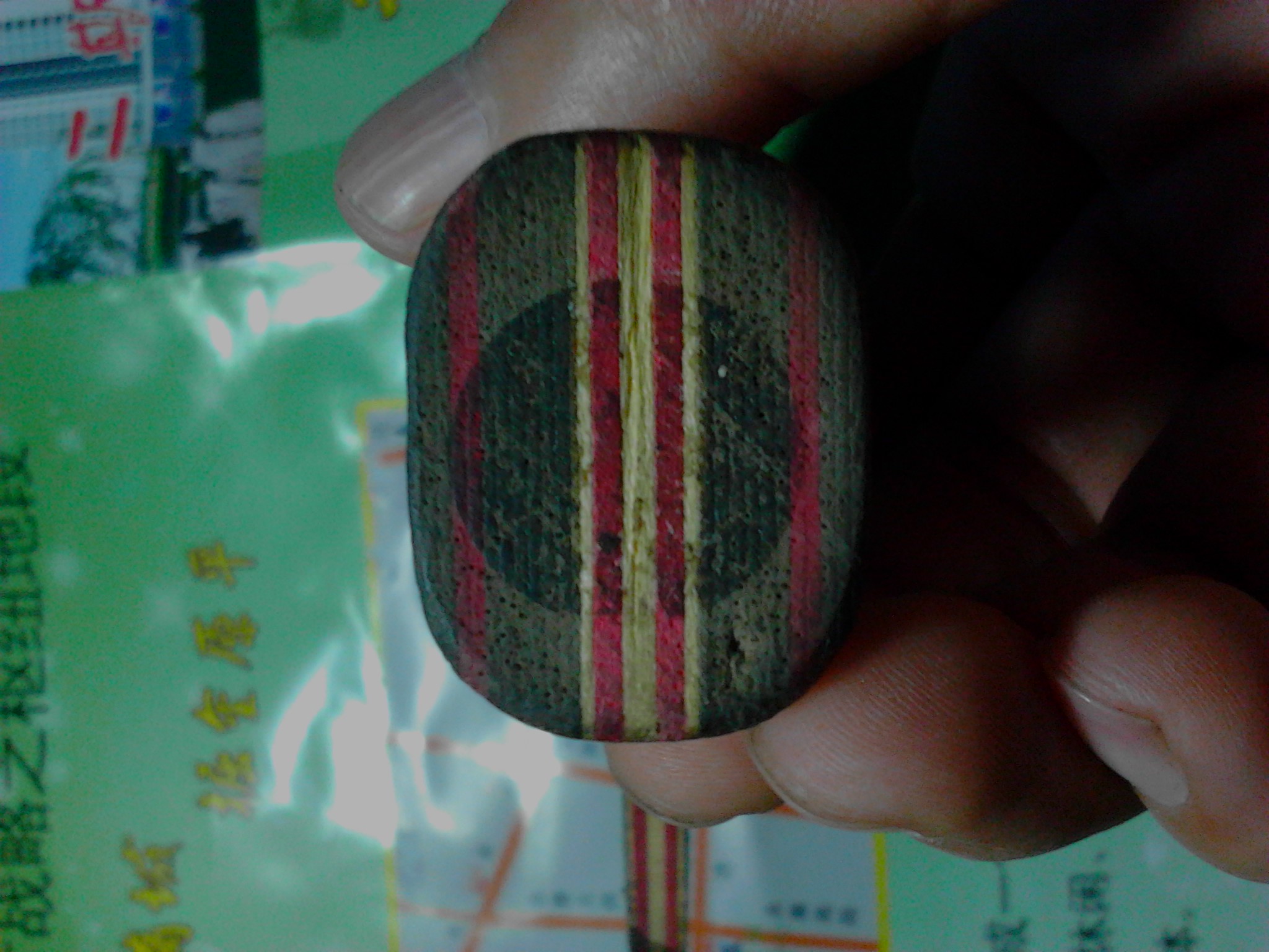 500�����һ�Ѱ��ӡ�