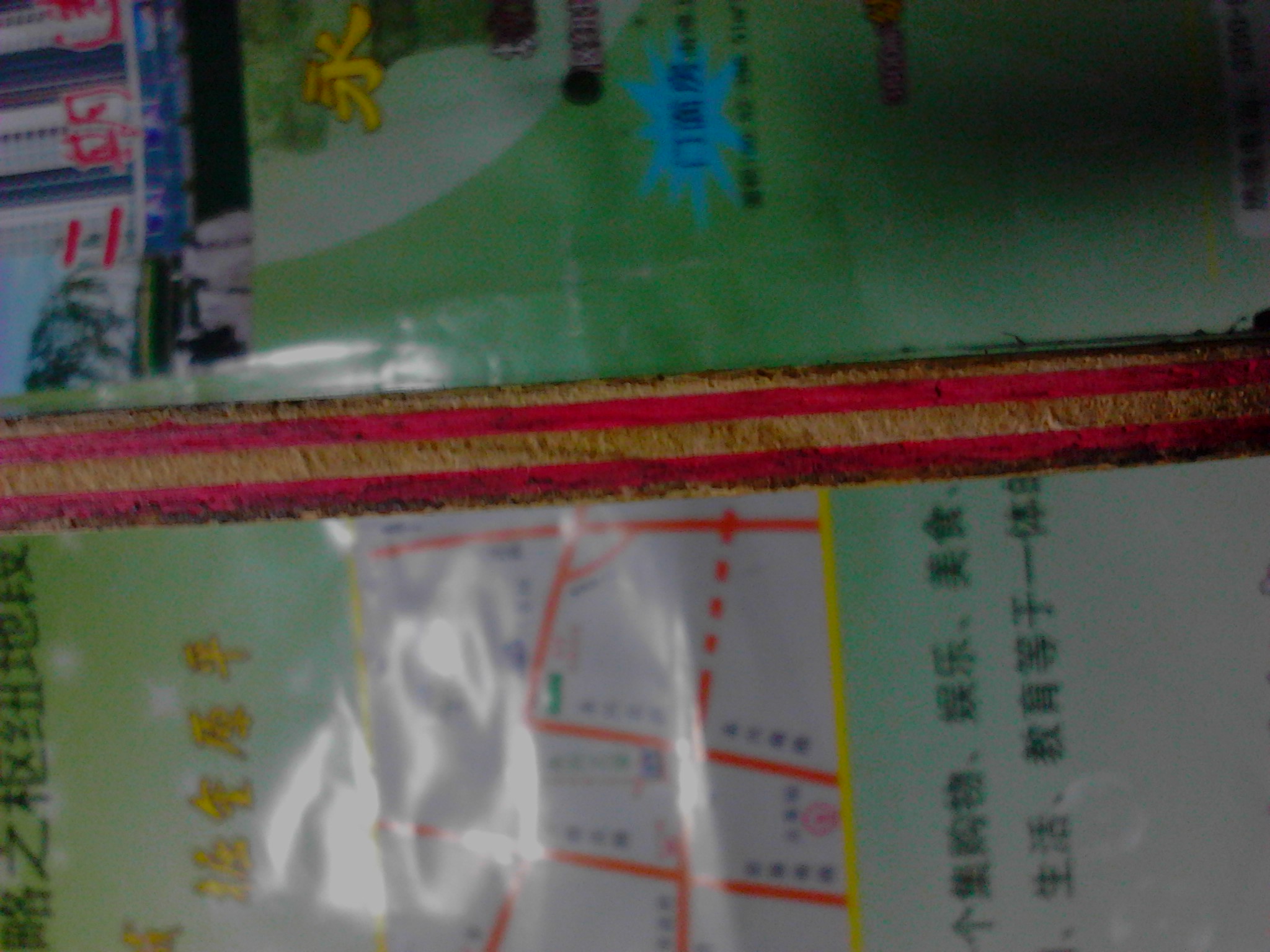 500�����һ�Ѱ��ӡ�