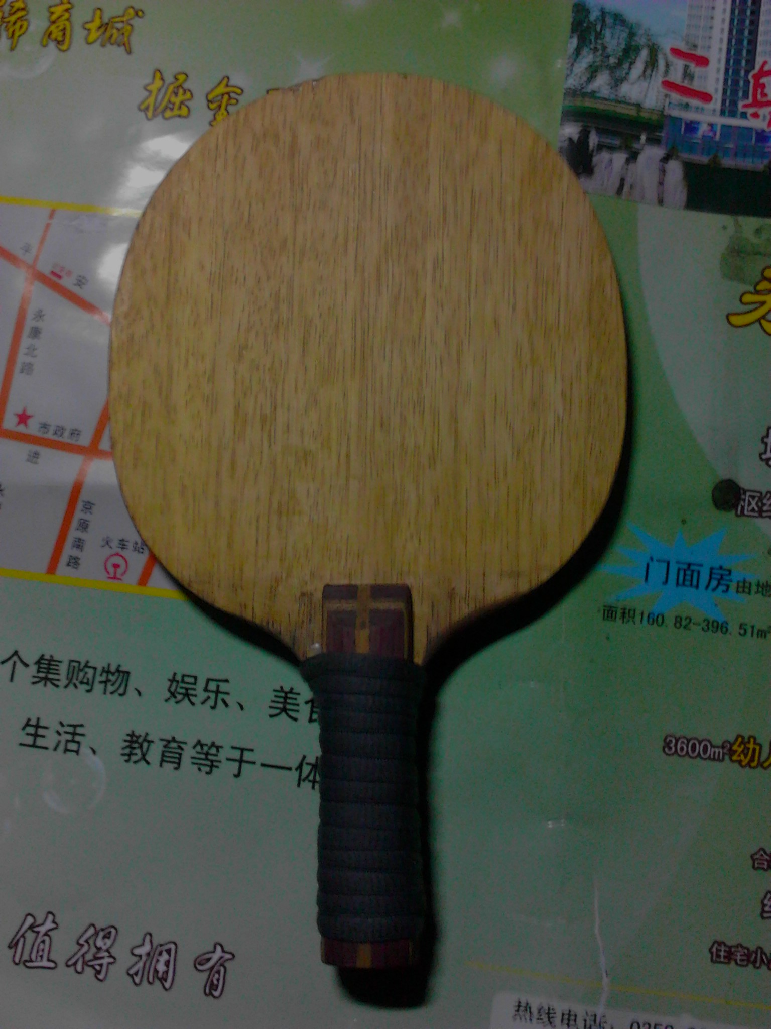 500�����һ�Ѱ��ӡ�