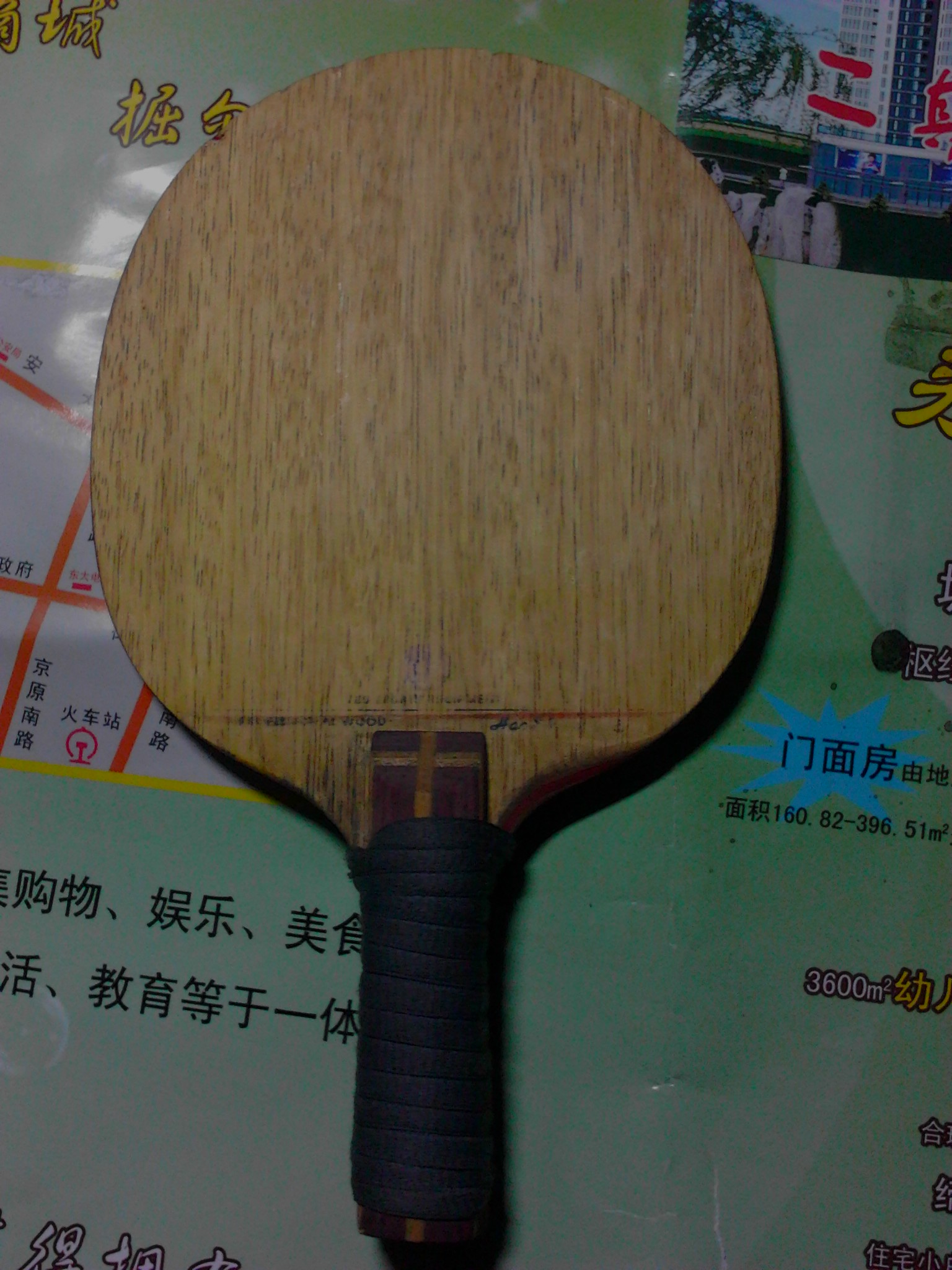 500�����һ�Ѱ��ӡ�