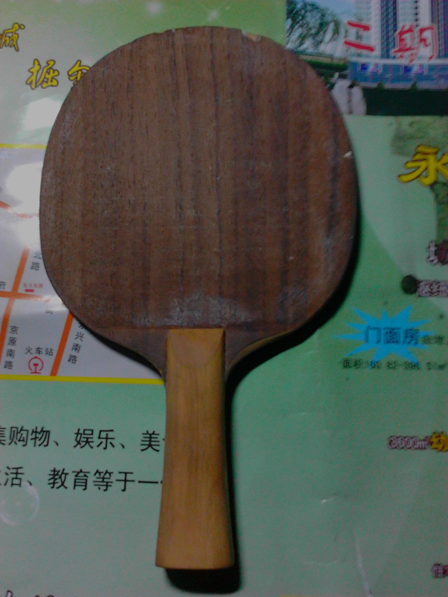 500�����һ�Ѱ��ӡ�