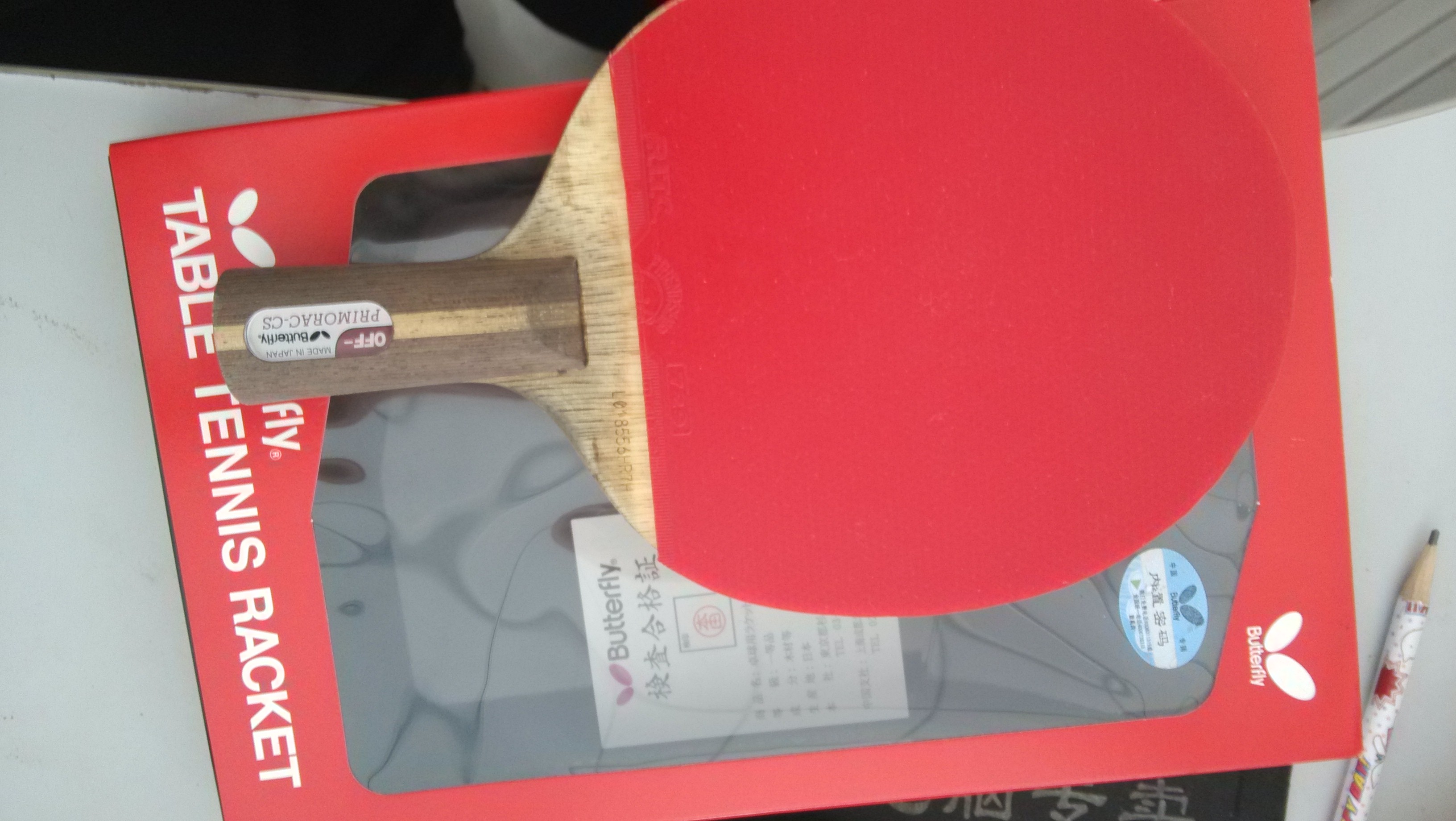 [ԭ��]��������ľ20740 Ʒ�༫�ã�260Ԫ����