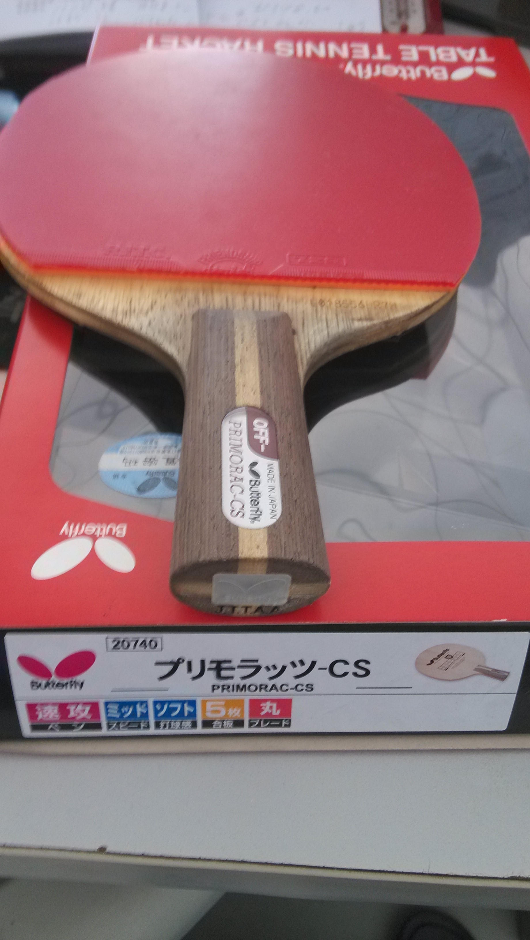 [ԭ��]��������ľ20740 Ʒ�༫�ã�260Ԫ����