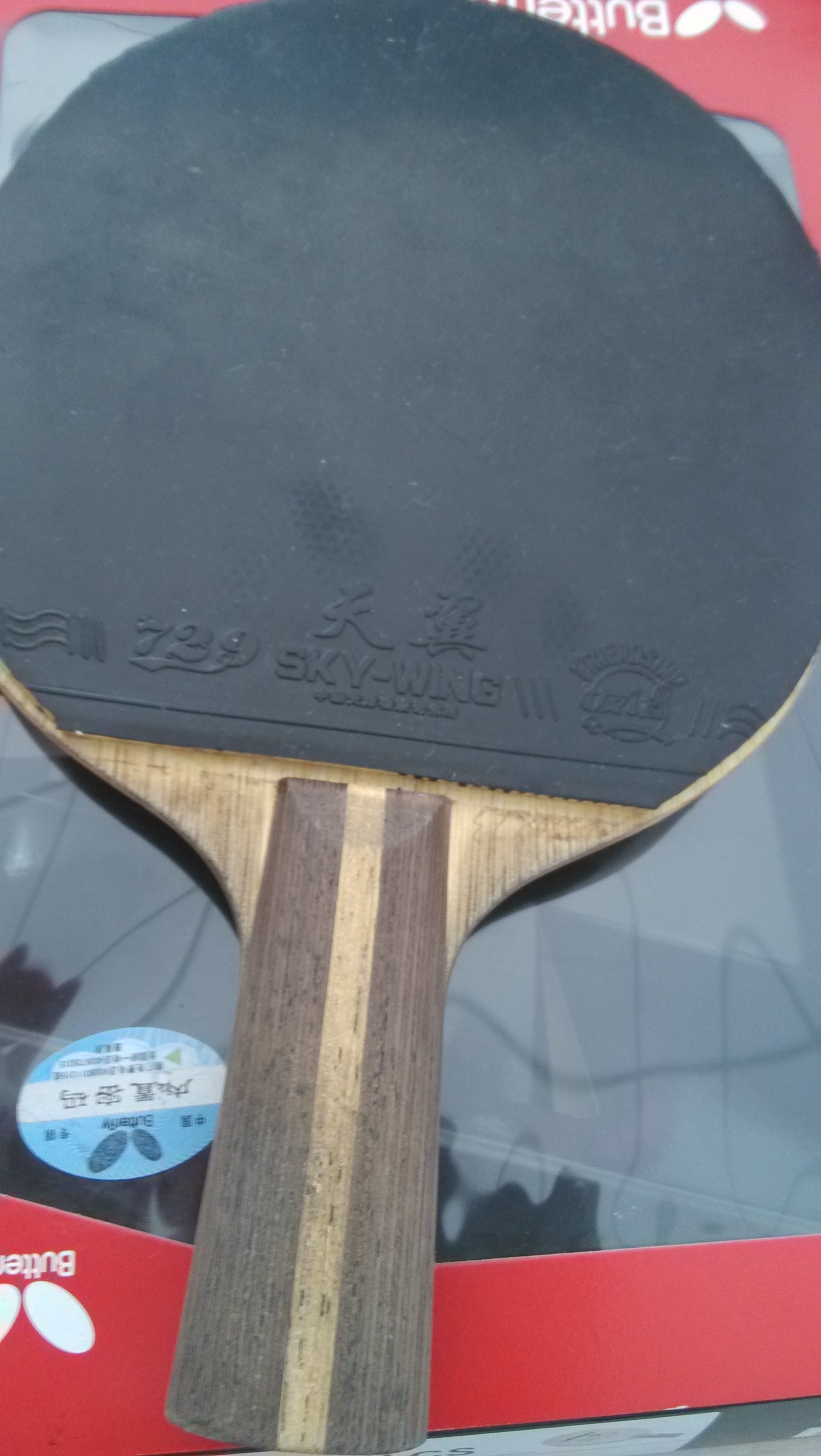 [ԭ��]��������ľ20740 Ʒ�༫�ã�260Ԫ����