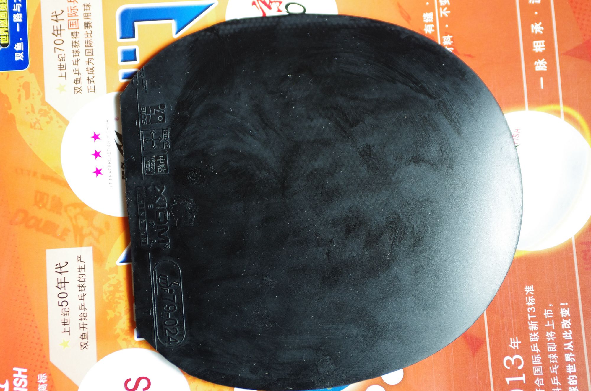 ���İ����ɫ��V