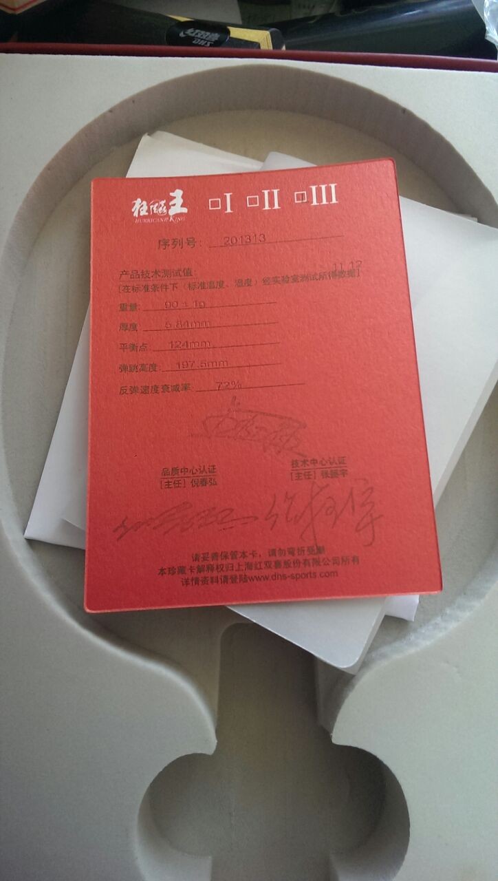 ��ST���Ŀ���������ֻ�򼸷��ӣ����ǲ�ϲ��ST��������������������������