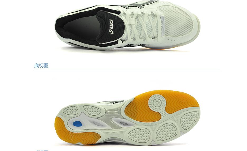 ��Ʒasics ���ڶ๦��ѵ��Ь