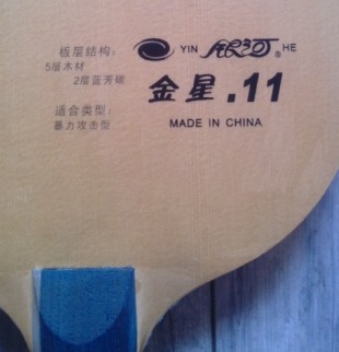 �����ӽ���V11 �����������п���  ֧�������� QQ673817392