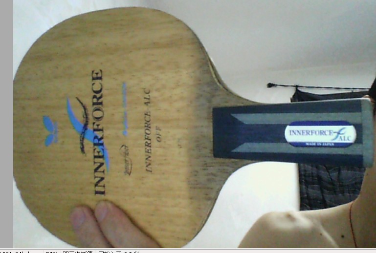 iNNERFORCE-ALC����