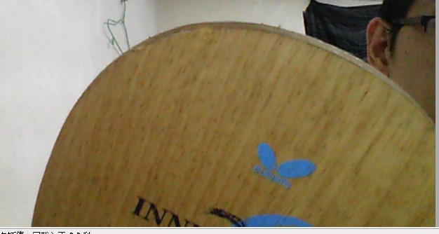 iNNERFORCE-ALC����