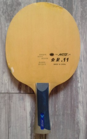 [ԭ��]�����ӽ���V11  ������������ṹ QQ 673817392