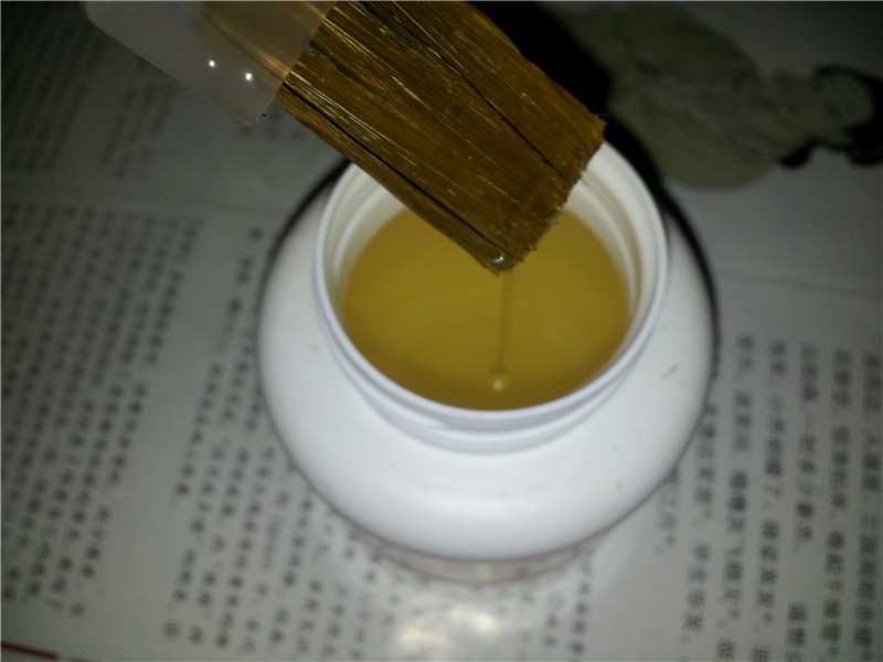 еʱ仮Ĳ࣬ա EL ʡ ѧװ Ƥ ͼ