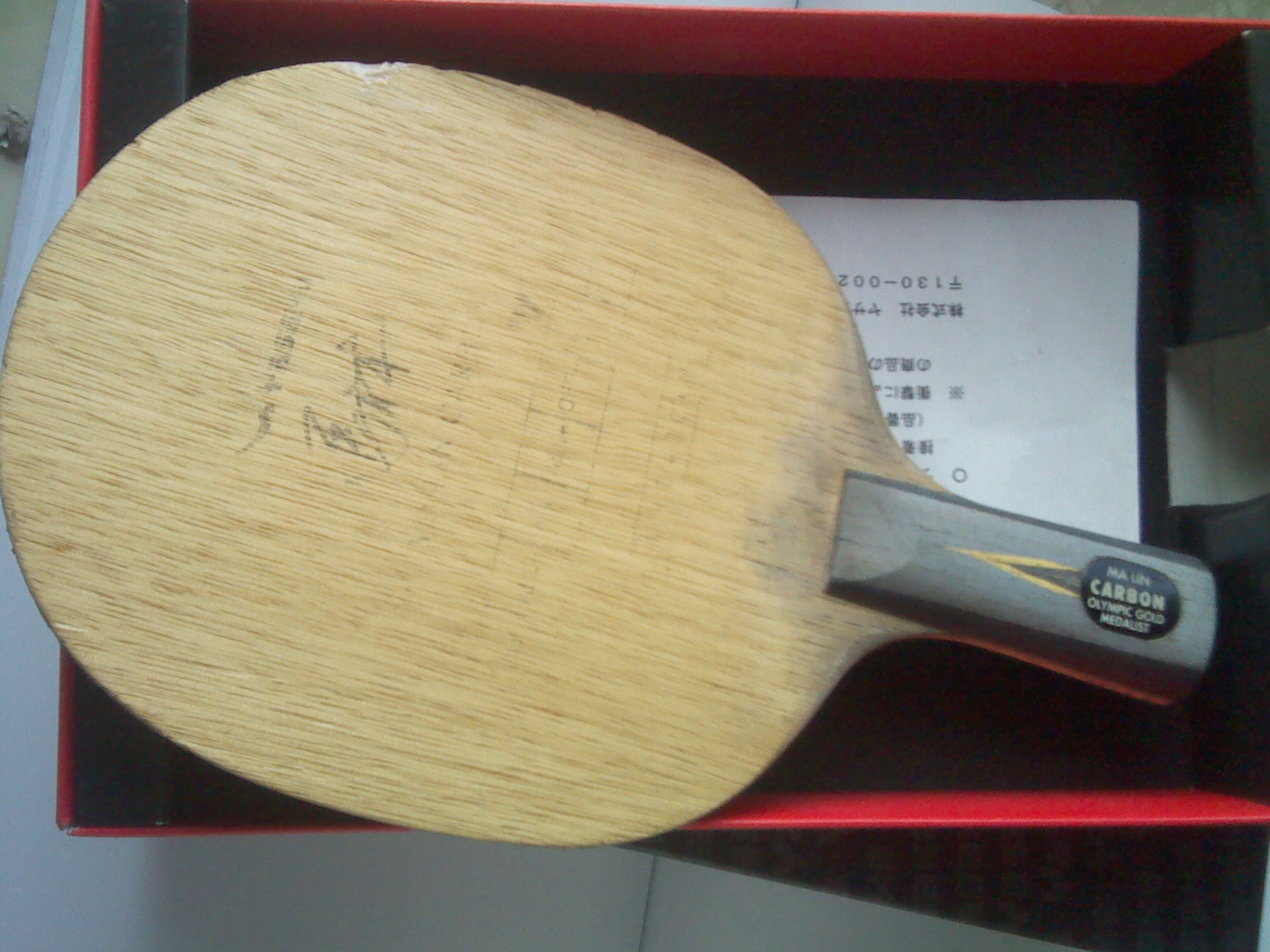 ���հ�yca260����