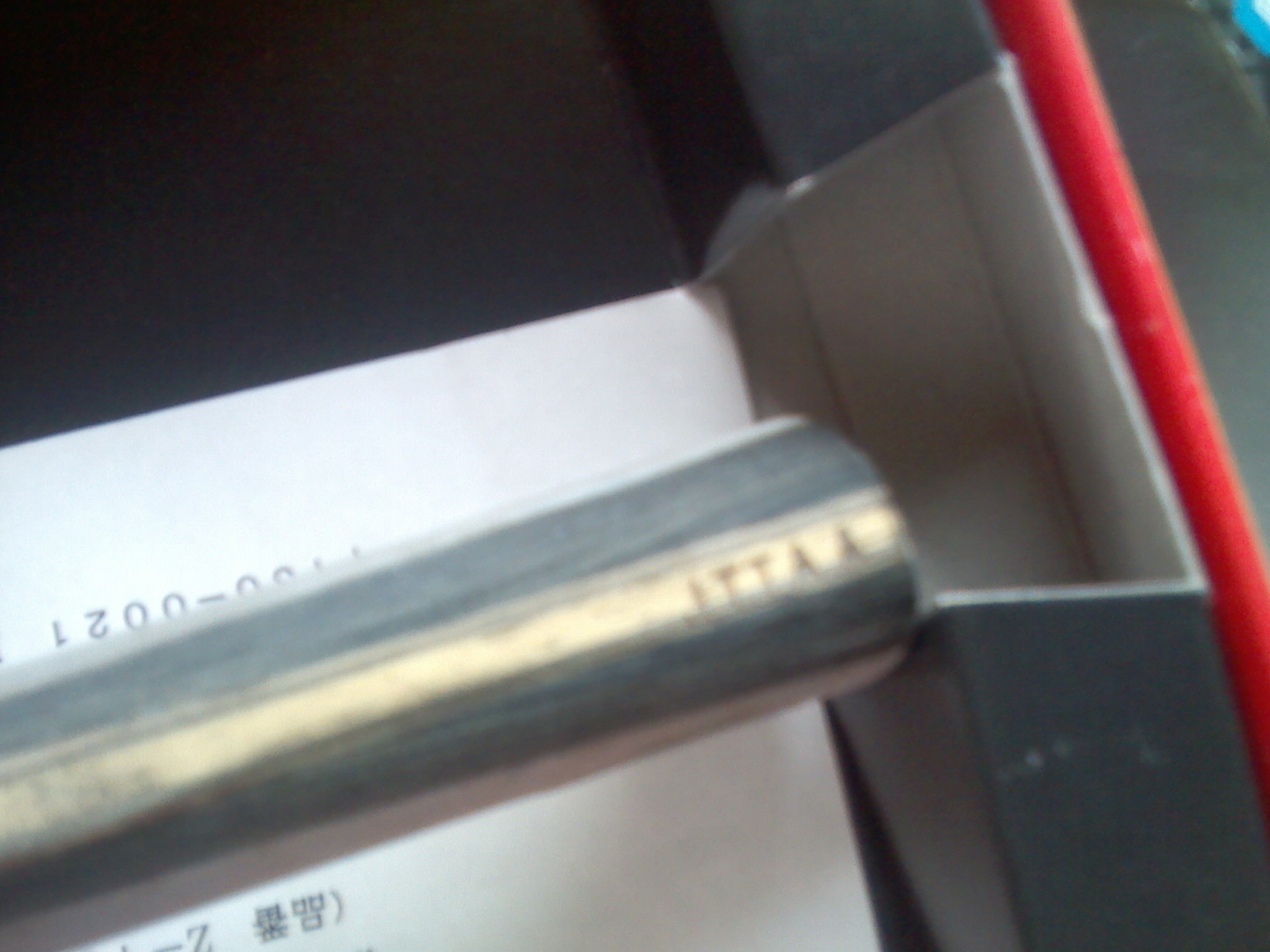 ���հ�yca260����