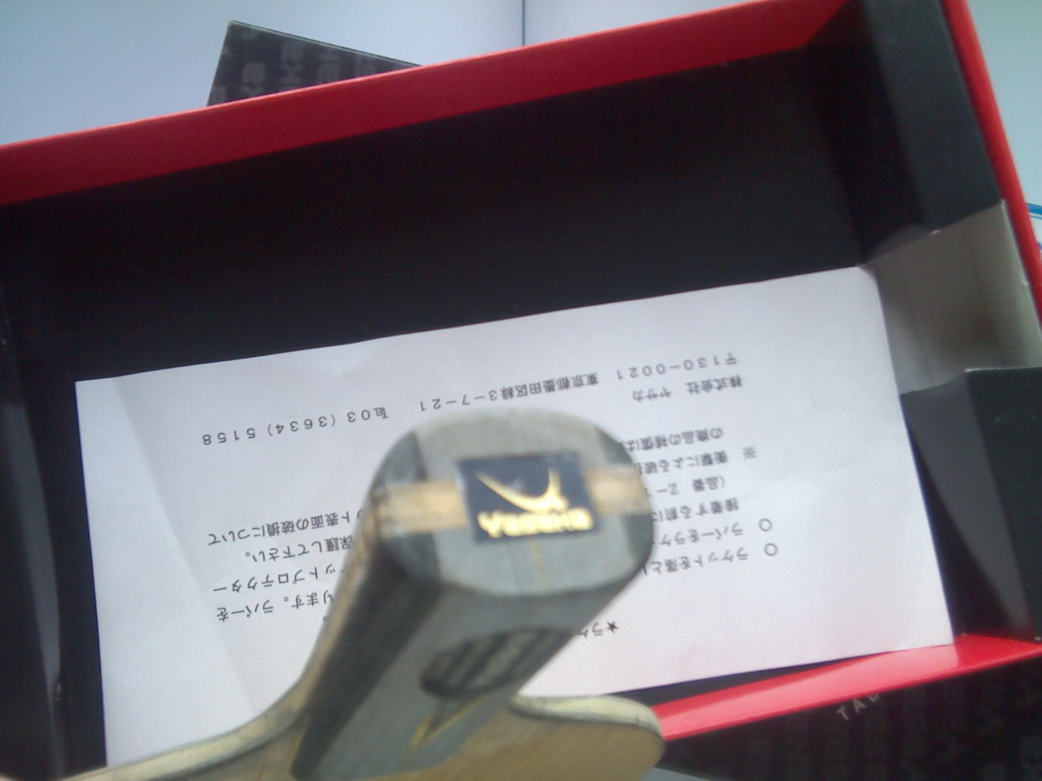 ���հ�yca260����