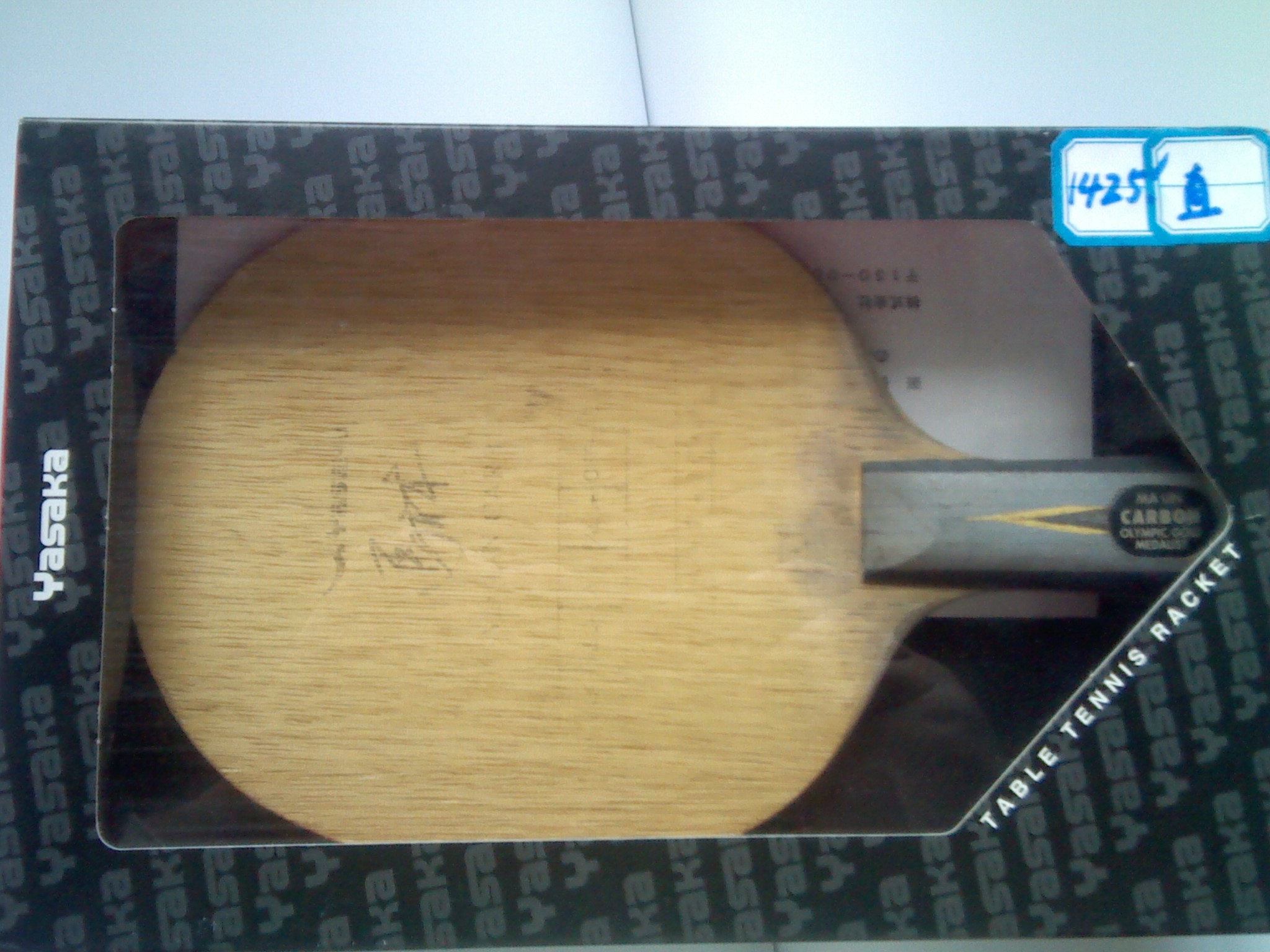 ���հ�yca260����