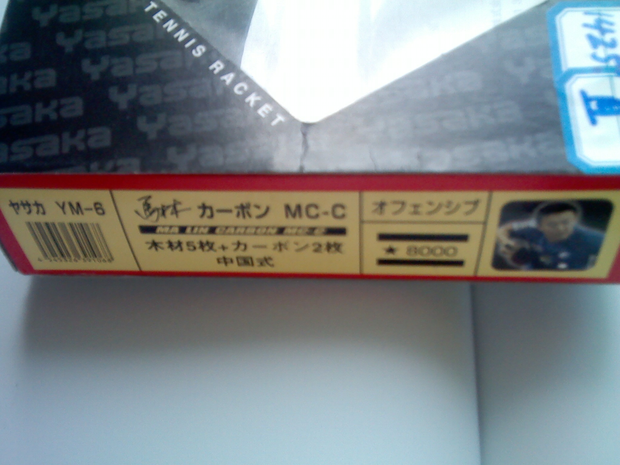 ���հ�yca260����