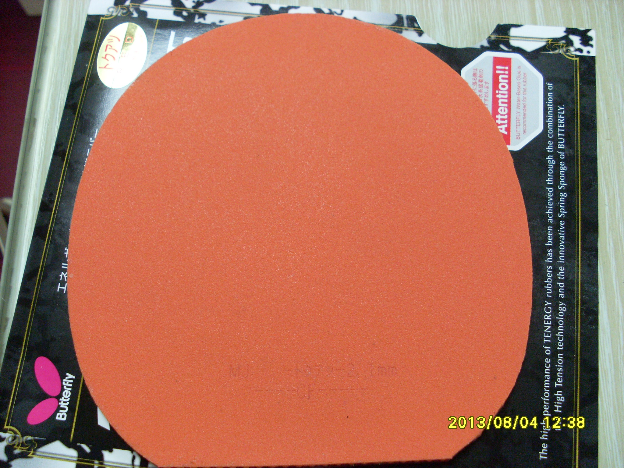 ���ѳ�������ɫT05����ɫT80��������ɫ������֧�������ף���������������������������������������������������������������������������������������������������������������������������