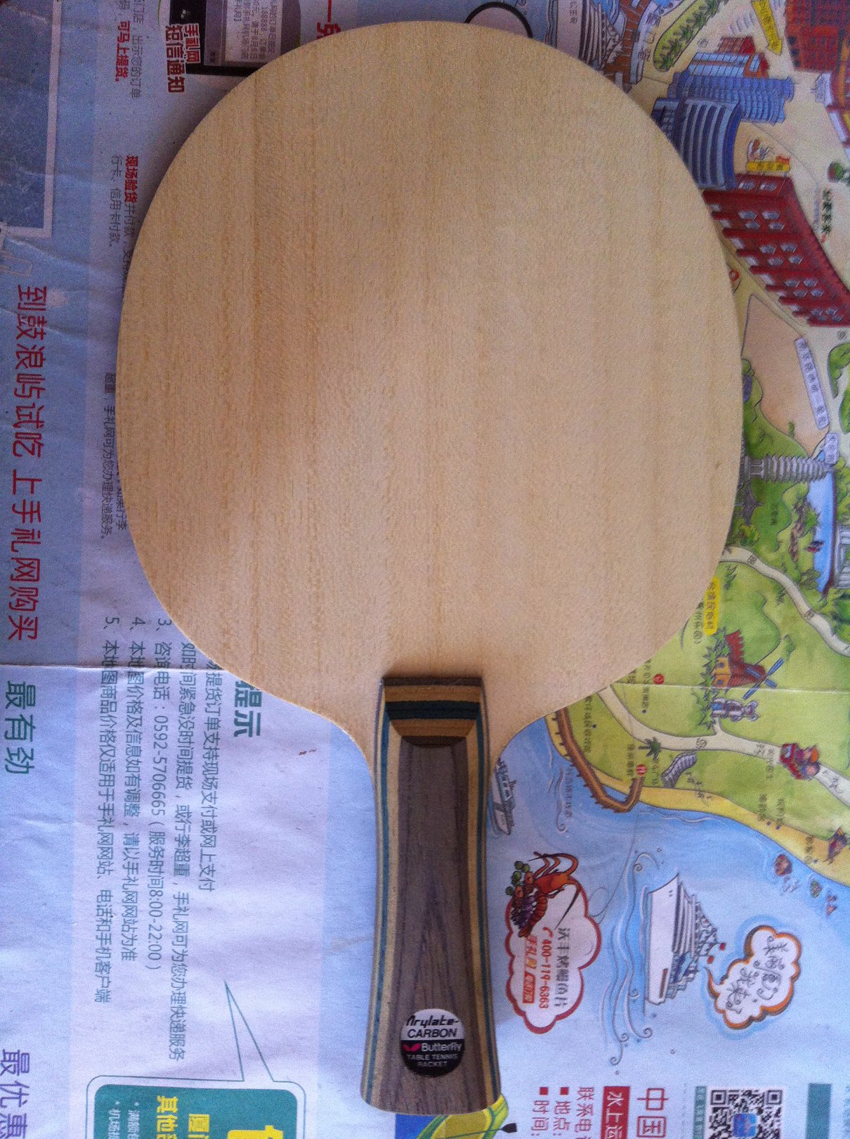 ��VIS�����fx-p��T05fx