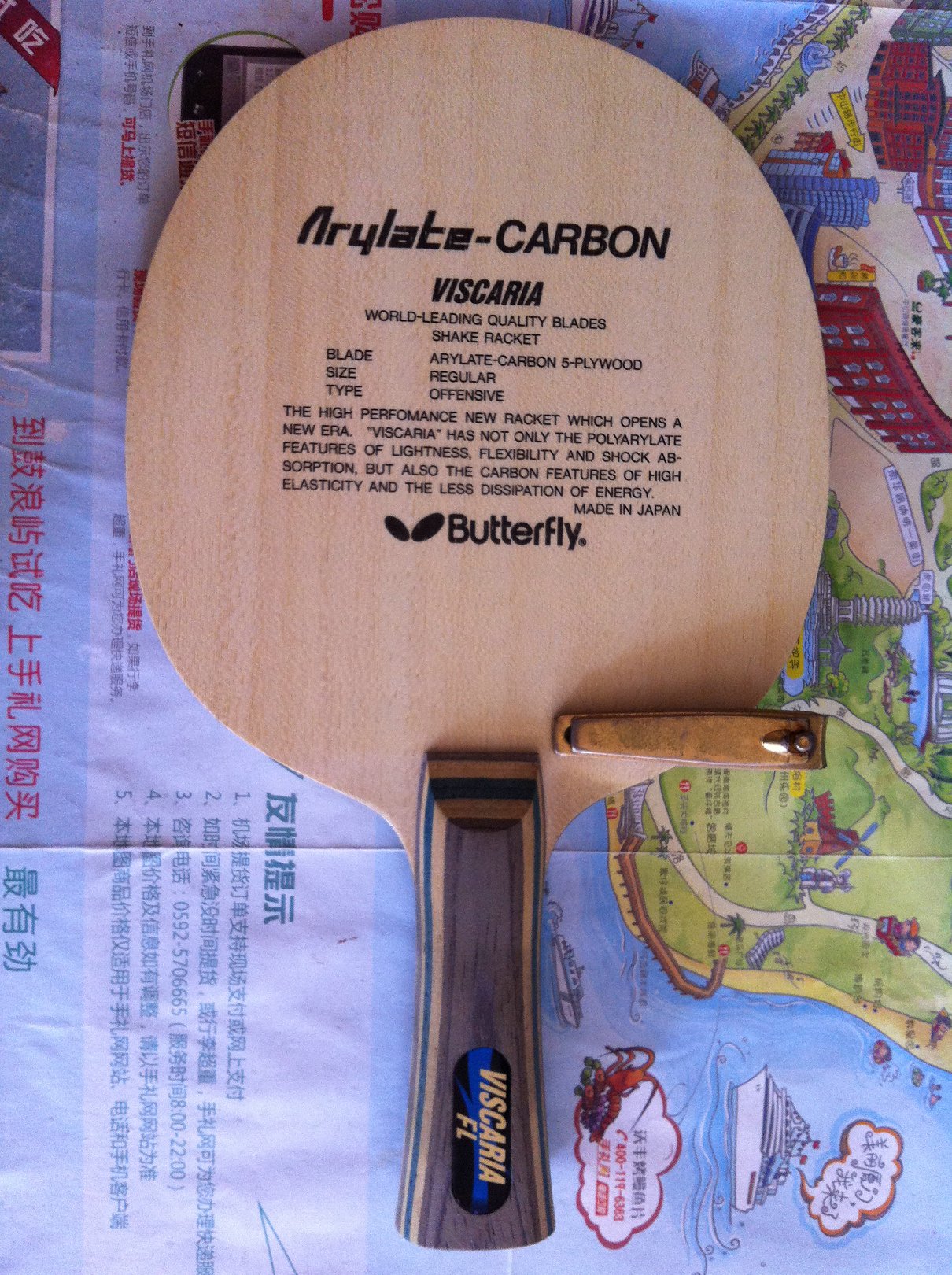 ��VIS�����fx-p��T05fx