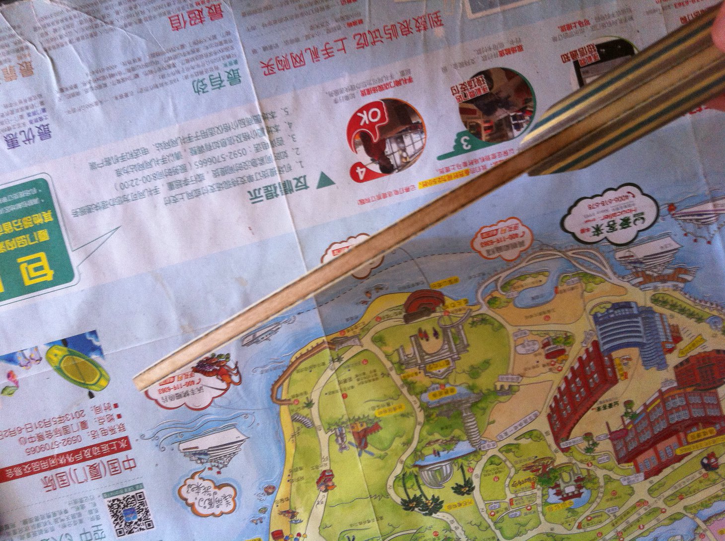 ��VIS�����fx-p��T05fx