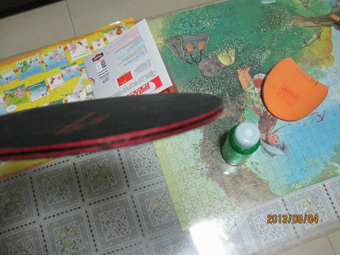 �������ĺ���У�����л�����̼����600���죬֧������˳��