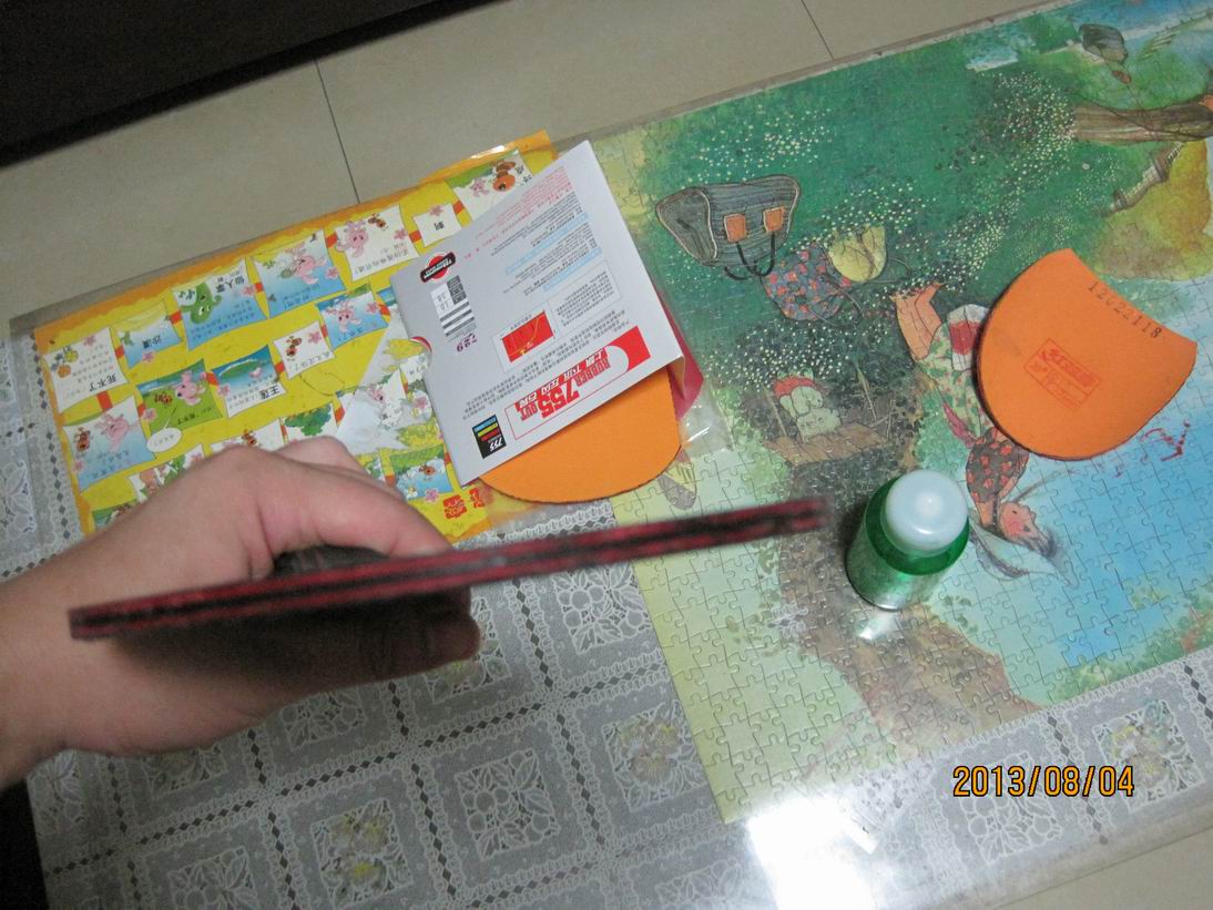 �������ĺ���У�����л�����̼����600���죬֧������˳��