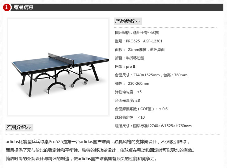 <p><strong><font color="#0000ff" size="5">���ʰ��� ���ҹ���&nbsp;&nbsp;&nbsp;&nbsp; ���ϴ�˹ƹ�Ҿ��ʾ�ͷ�����Ƽ�</font></strong></p>