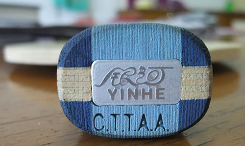 ������U1��YASAKA  YM