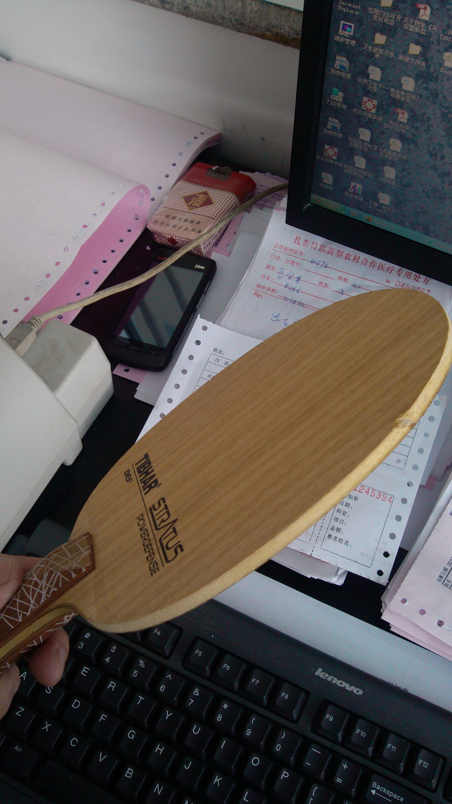 ͦ������Ӣ�����220��