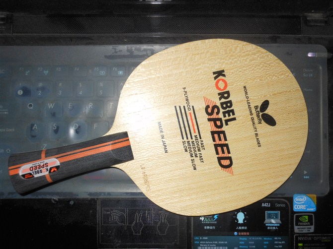 korbel speed ����9.5���� 400������ ��̫���������޽�Ƥ