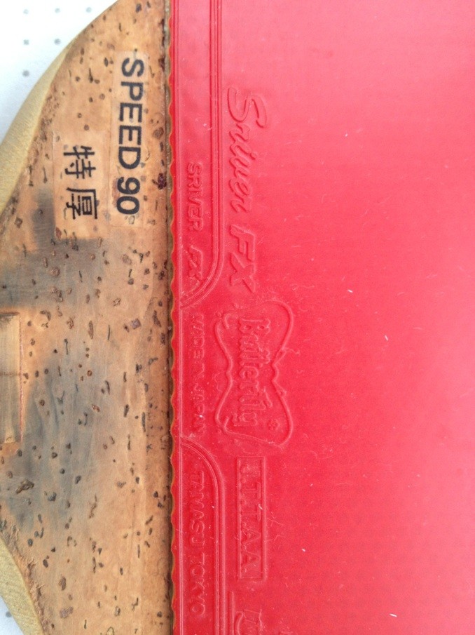 �����ѳ������ֱ