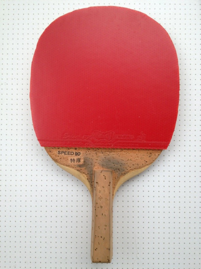 �����ѳ������ֱ