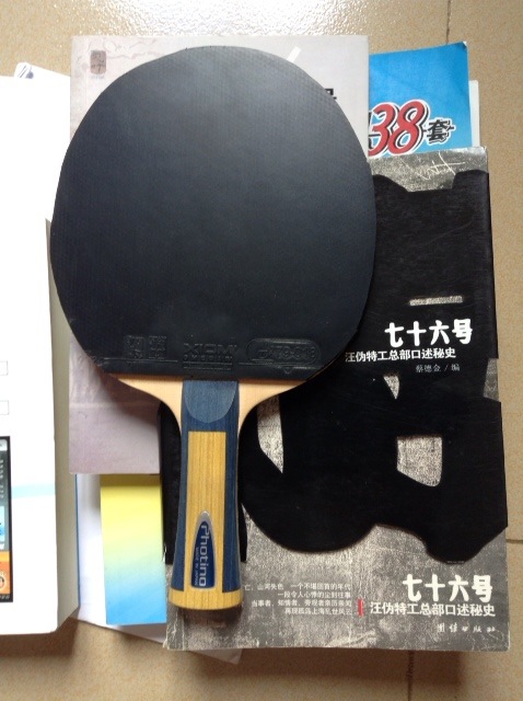 ����30��һ�Ĺ�΢��