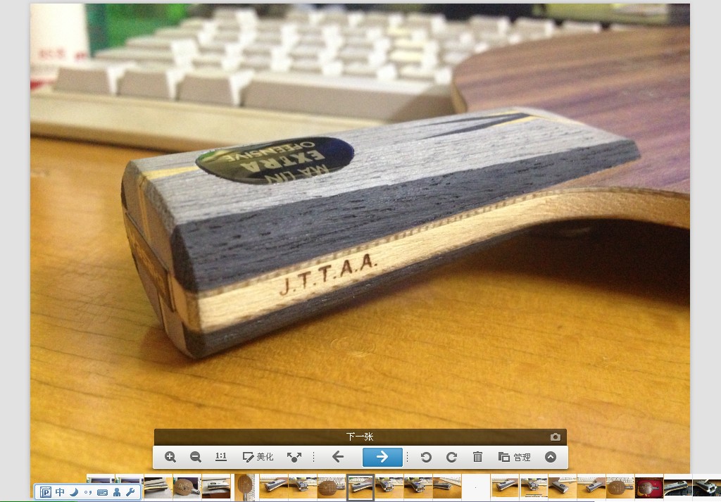 yasaka YEOСһYEOࣨ꾫