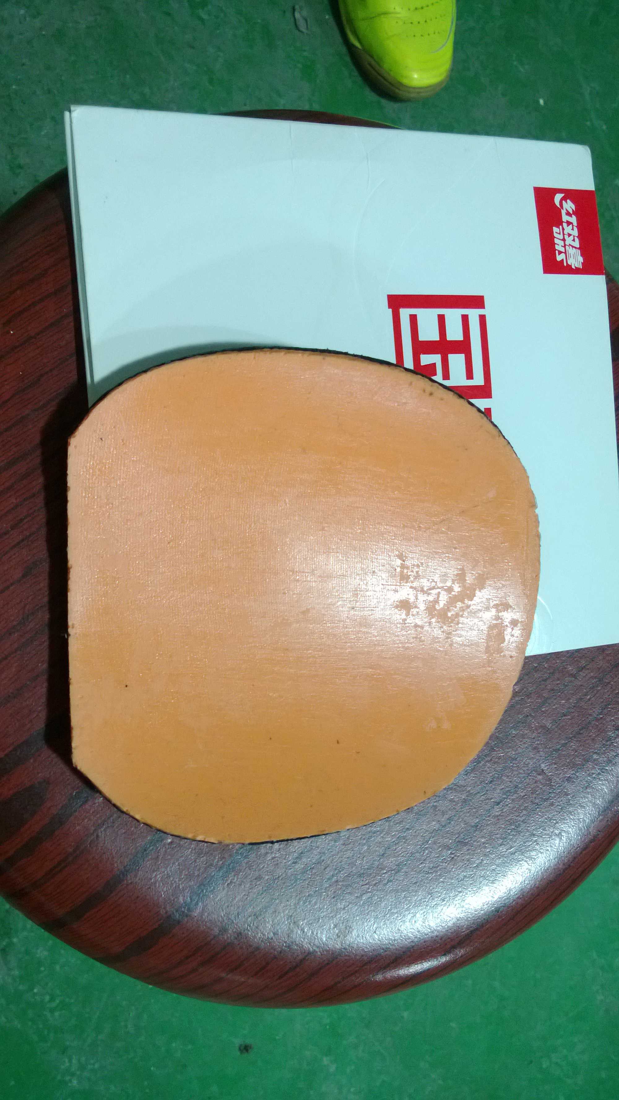 ���ѳ���VIS�����ɫ39�ȹ���3�ͺ�ɫ39��2.15������ʡ����ͼ